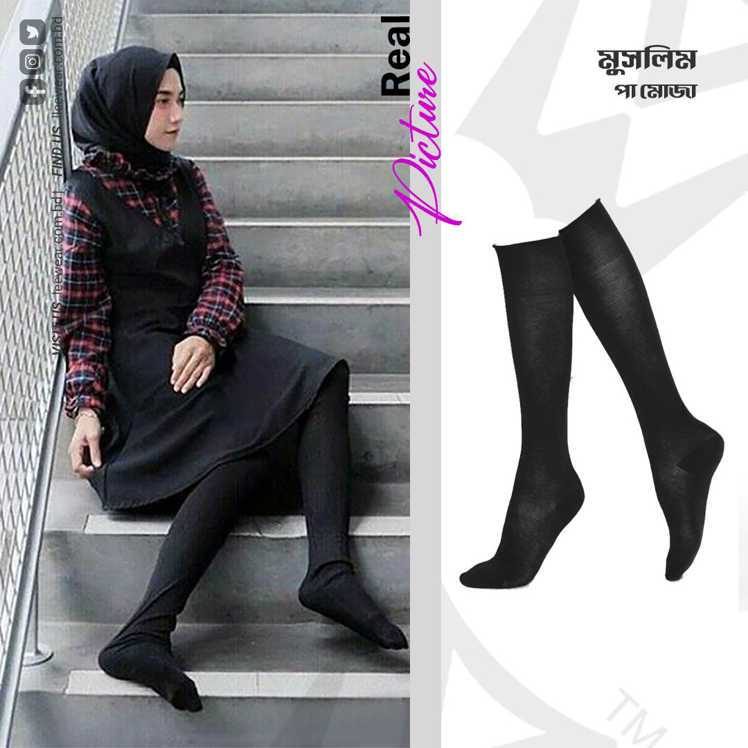 Muslim Women Islamic Socks SO21101_01