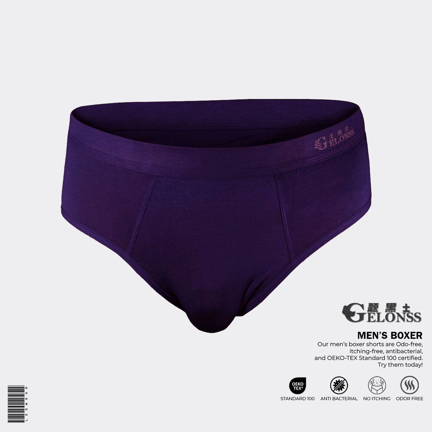 Breathable Men Brief Underwear Multicolor -BO21117