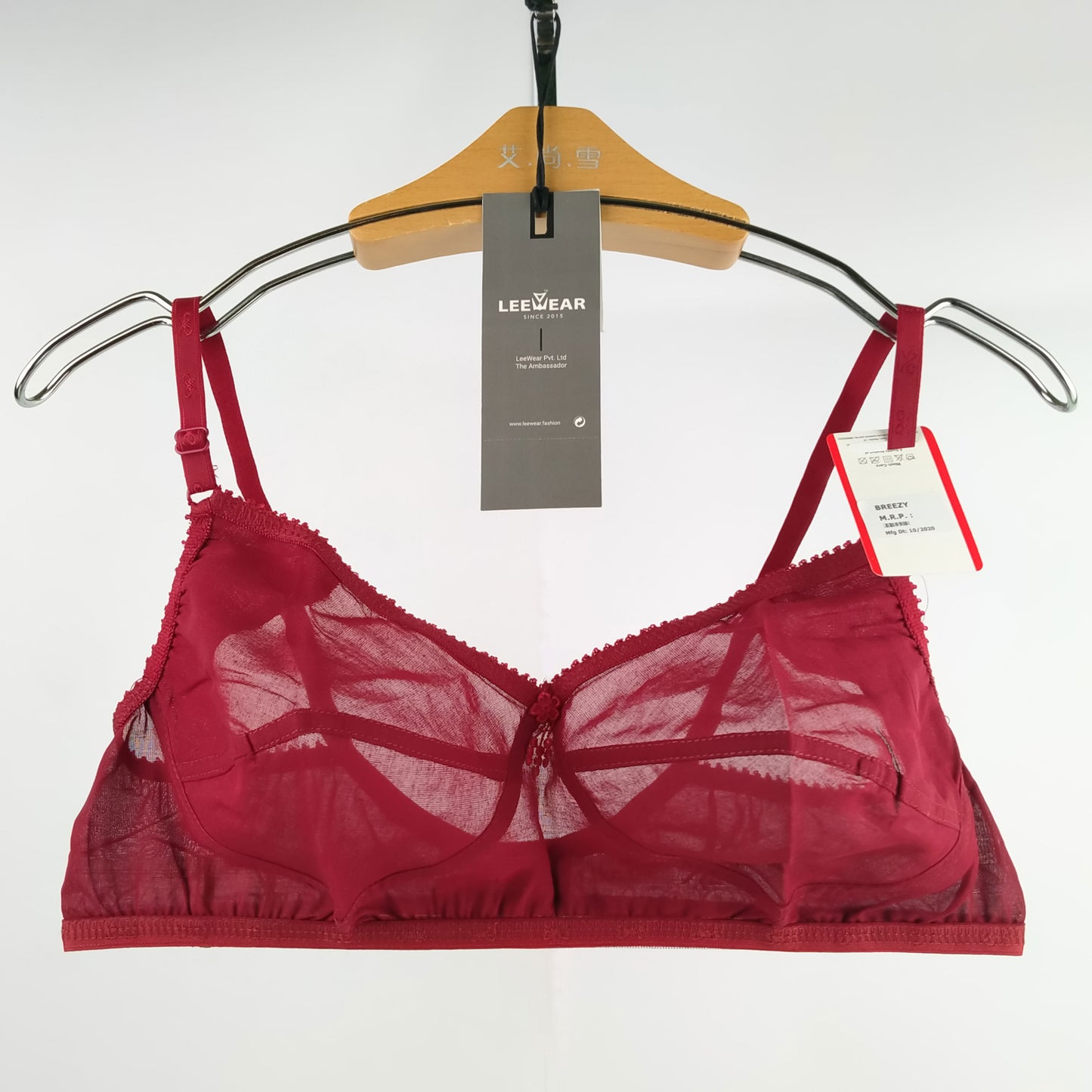 Like-me Light Fabrics Full Coverage Bra- BR21128-02