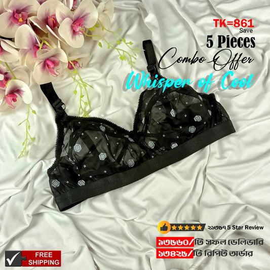 5-Piece Combo + 1 FREE BONUS! (Total 6 Bras!) — More Savings! Like-Me Muslin BR21138