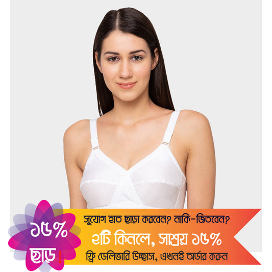 Like-Me 518 Non Wired Full Coverage Bra - BR23113