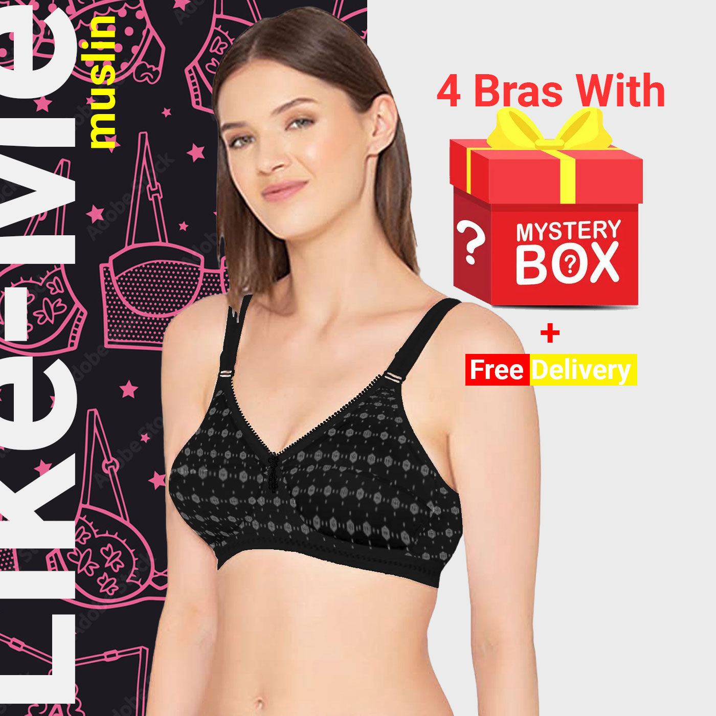 4 Pieces with Mystery Box offer Like-Me Muslin BR21138