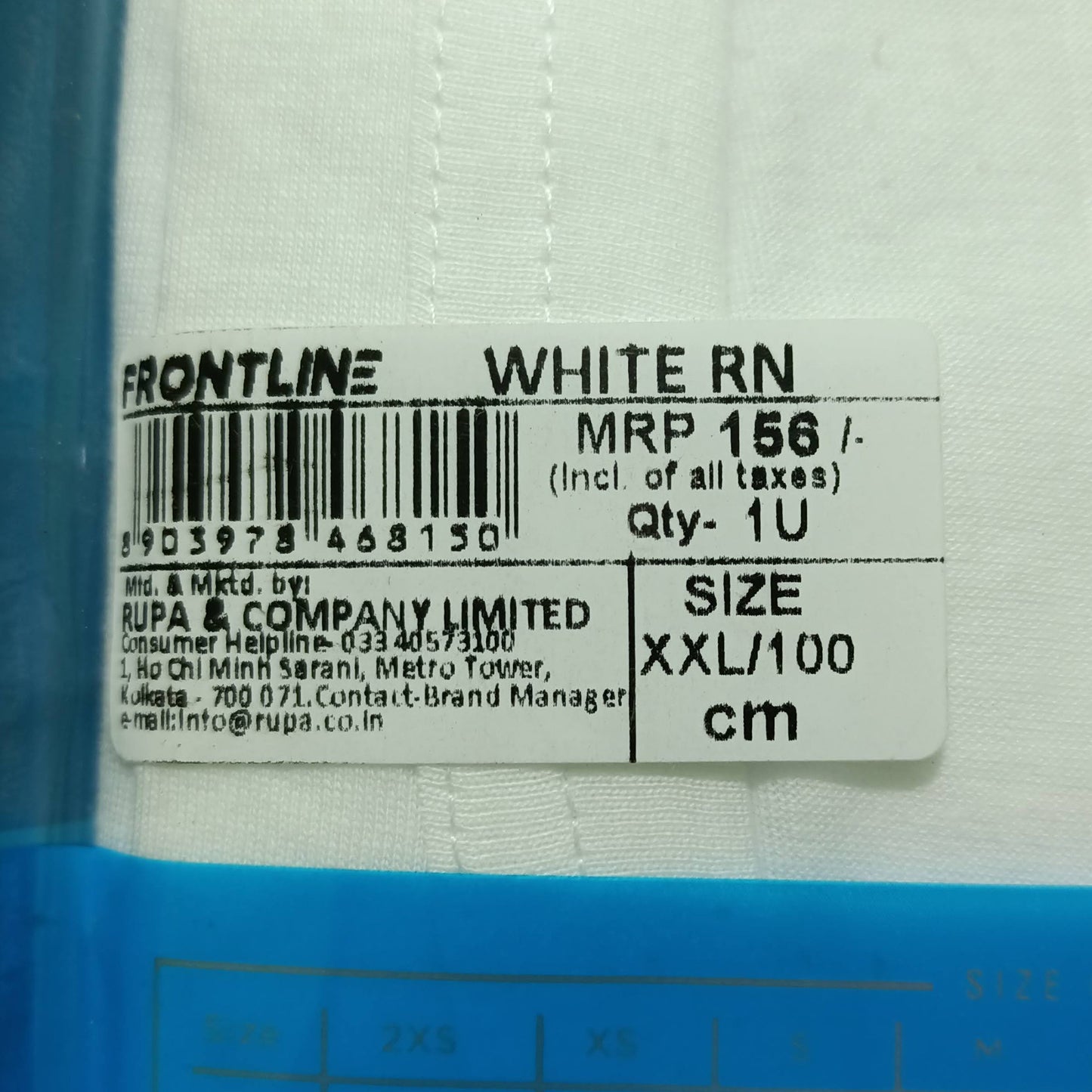 2Pieces Rupa Antibacterial Frontline Perfumed Vest VE21101_Qty02