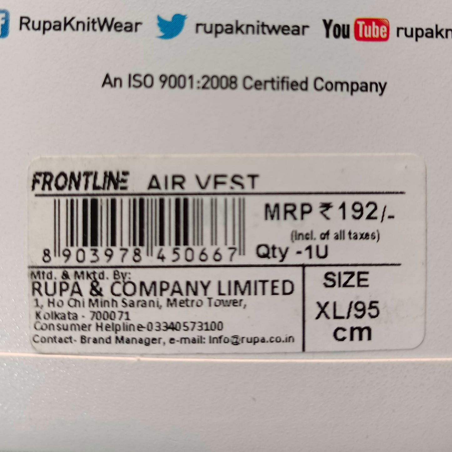 Rupa Antibacterial Frontline Air Vest VE21101