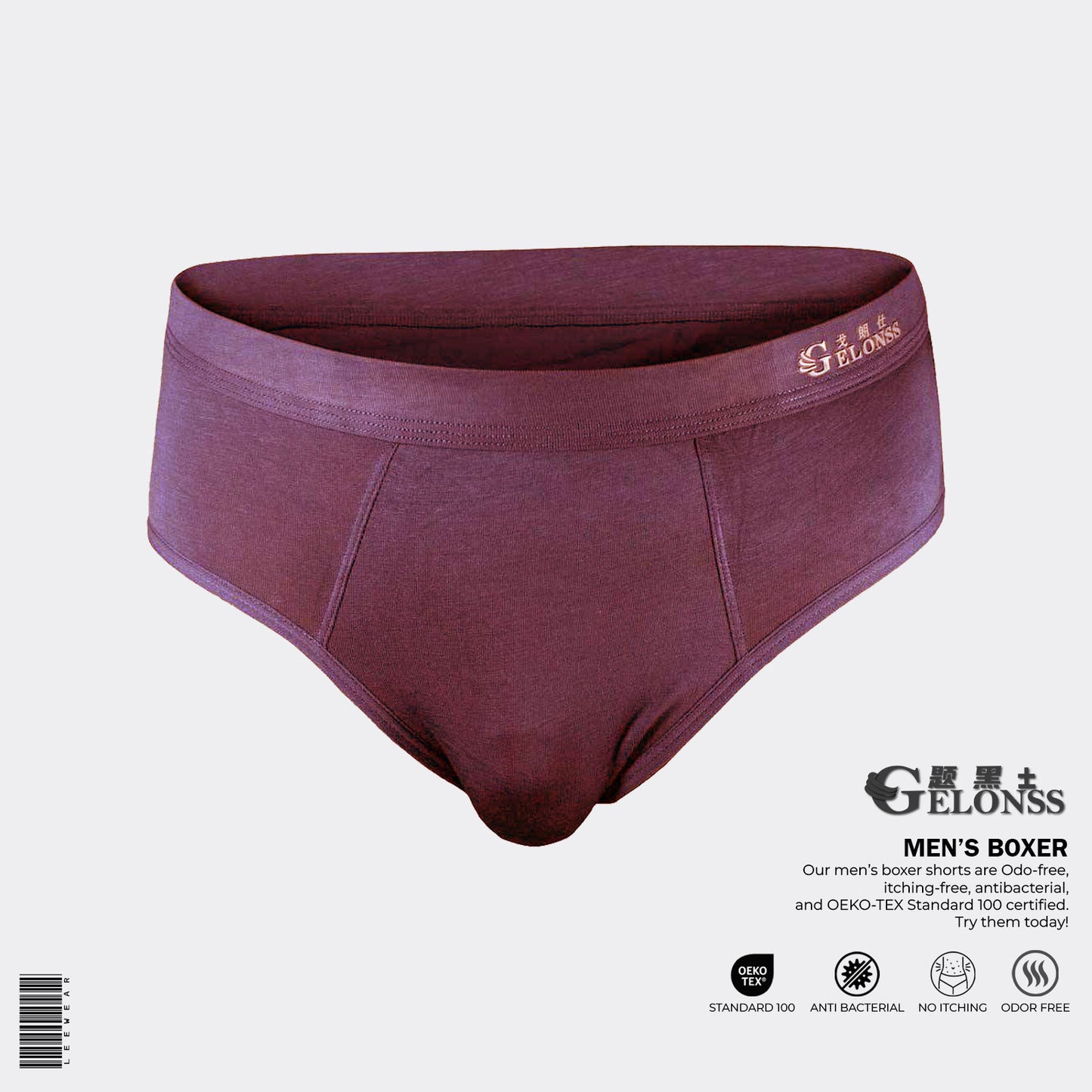 Breathable Men Brief Underwear Multicolor -BO21117