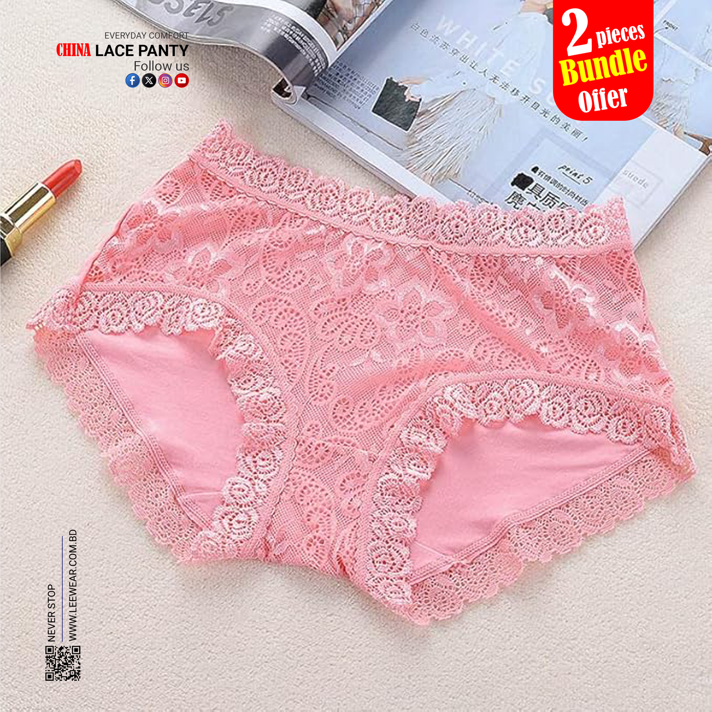 No Adjusting. No Discomfort. Just Wear & Forget