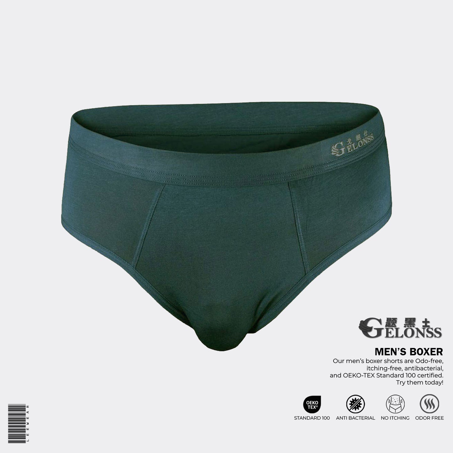 Breathable Men Brief Underwear Multicolor -BO21117