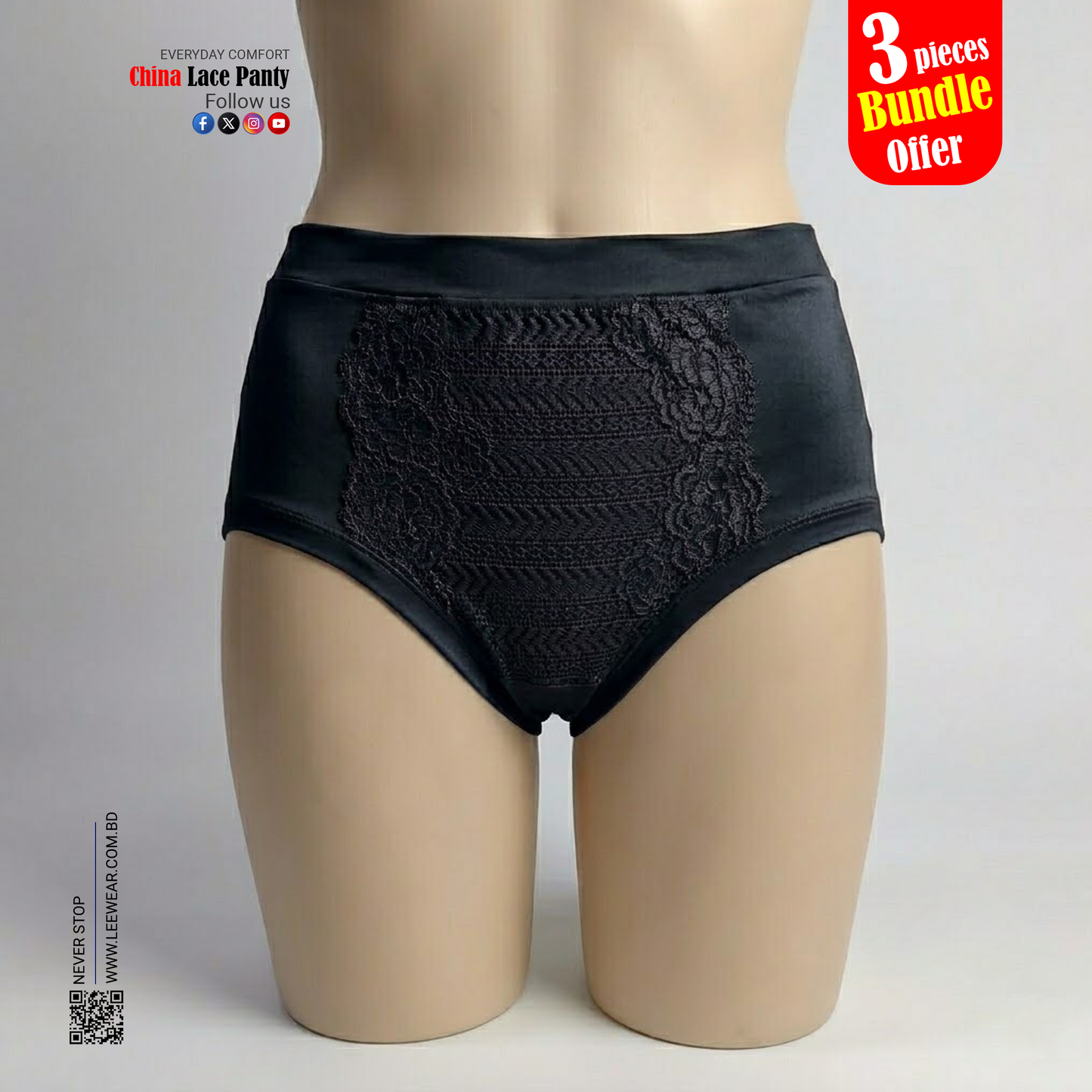 No Itch. No Burn. Just Instant Comfort.