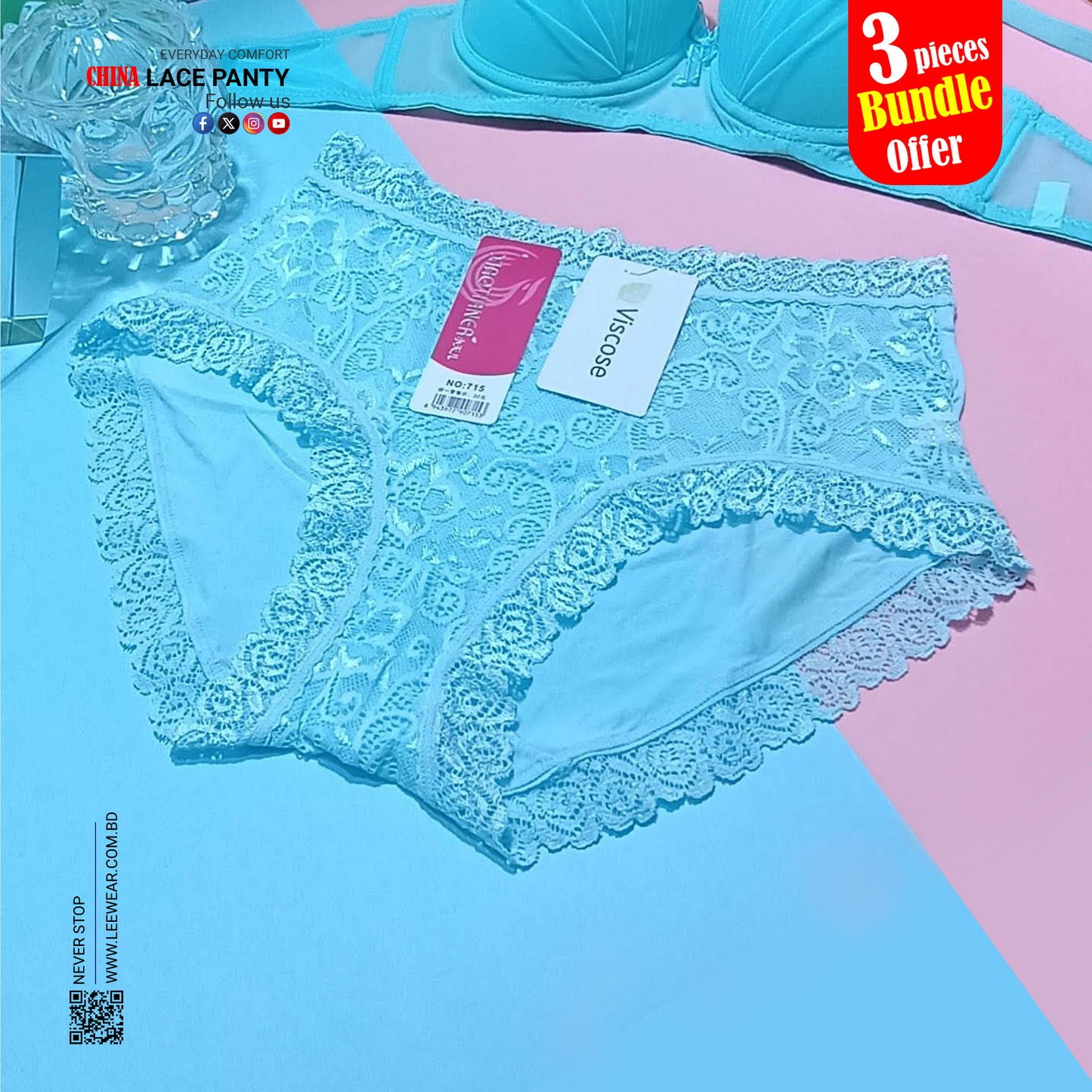 No Adjusting. No Discomfort. Just Wear & Forget