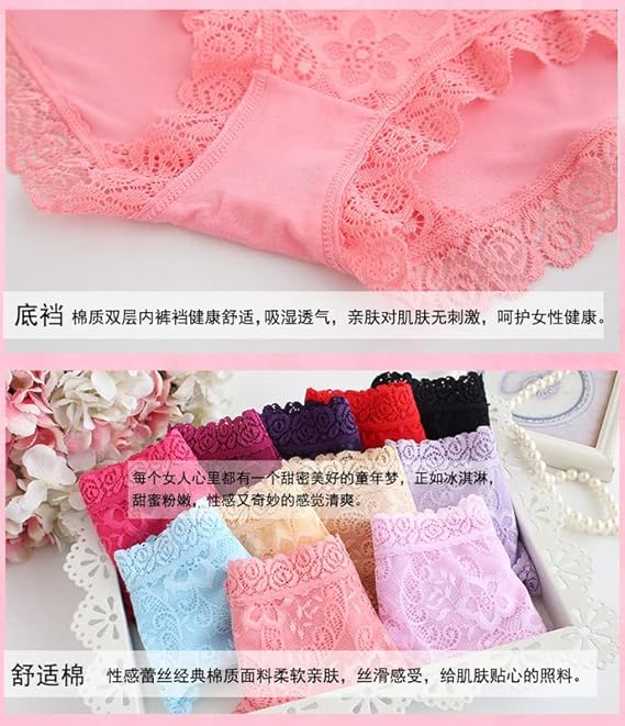 4 Color 4 Pieces Combo Offer Girls Full Coverage Lace Hipster Panty Briefs PA21110 Qty-04