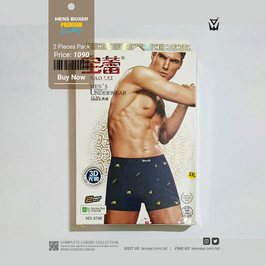 Bao 2Pieces Lei Men's Underwear Boxer -BO23104_01