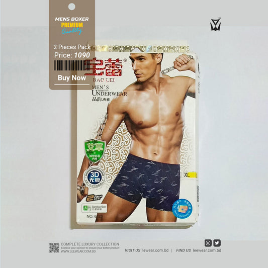 Bao 2Pieces Lei Men's Underwear Boxer -BO23104_03