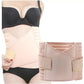 Postpartum Belly Band BD23101