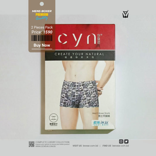 CYN 2Piecs Men's Underwear Boxer -BO23104_03