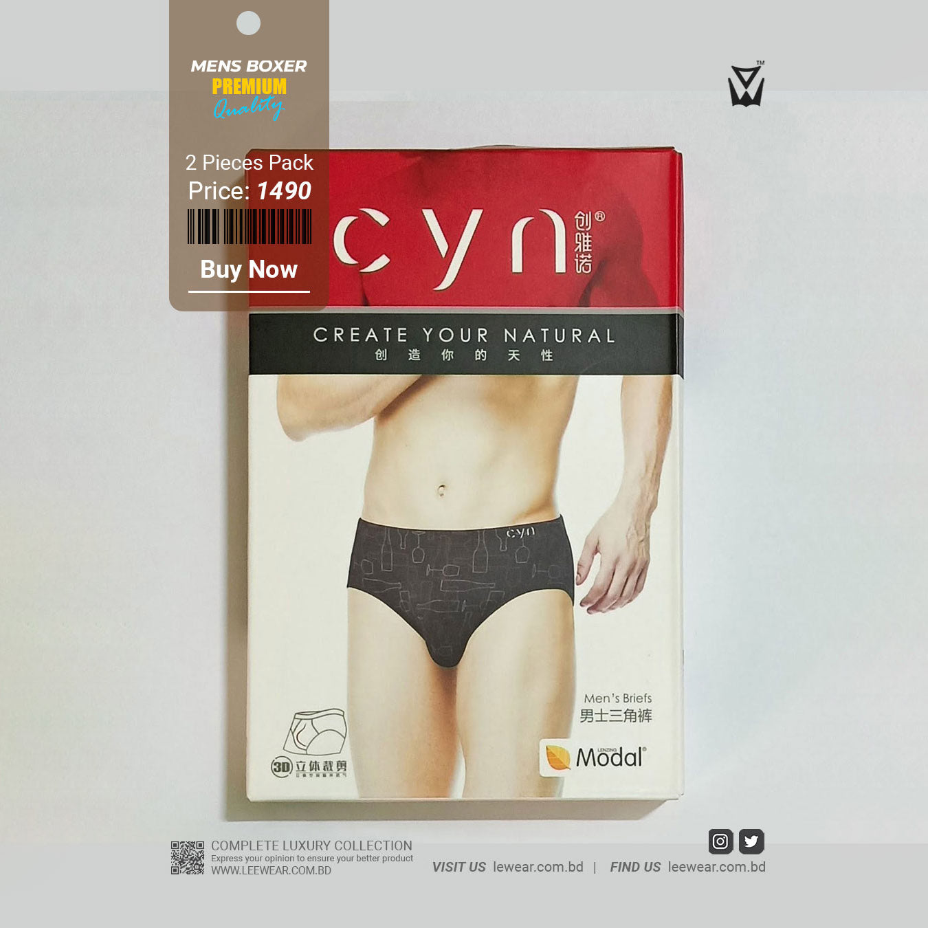 CYN 2Piecs Men's Underwear Brief -BR23104_01