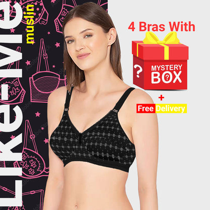4 Pieces with Mystery Box offer Like-Me Muslin BR21138