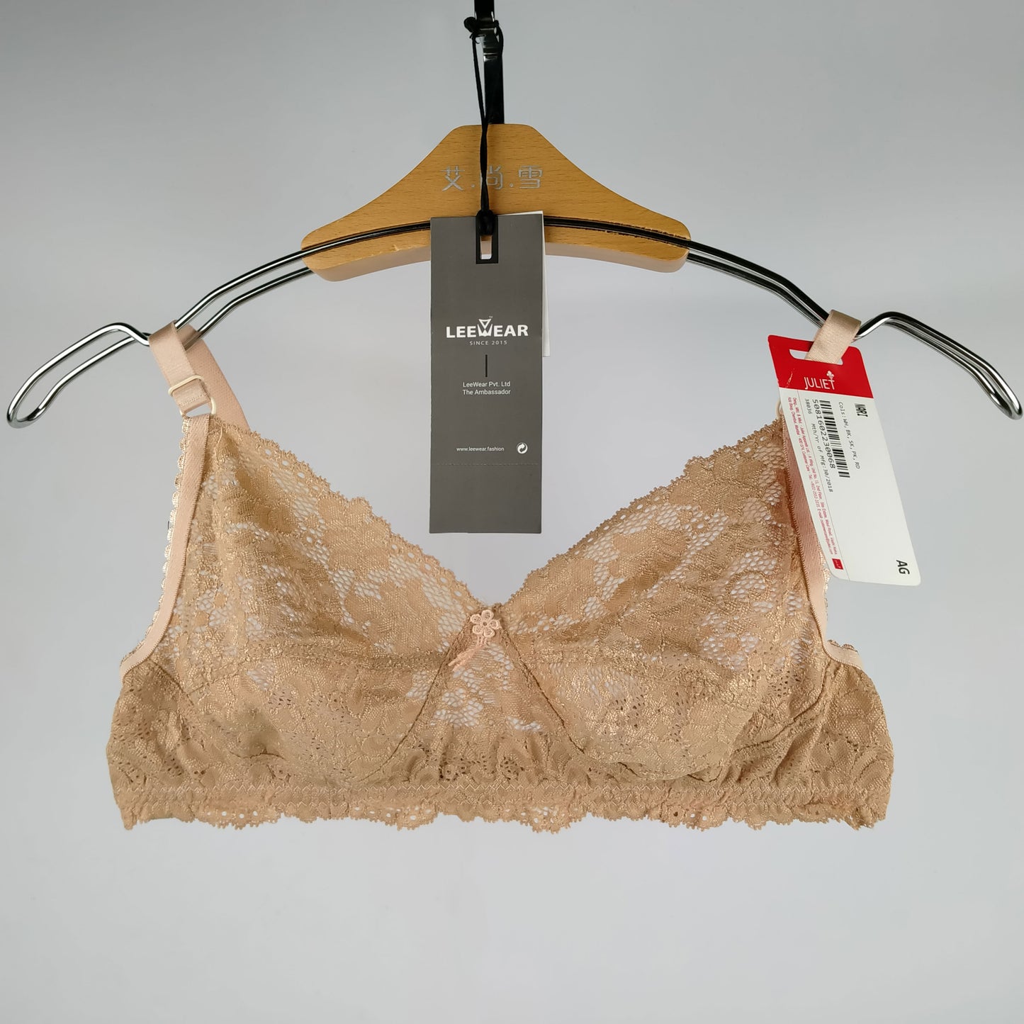 Juliet Maloti Lace Spandex Pad less Wire free Full coverage Bra BR21112