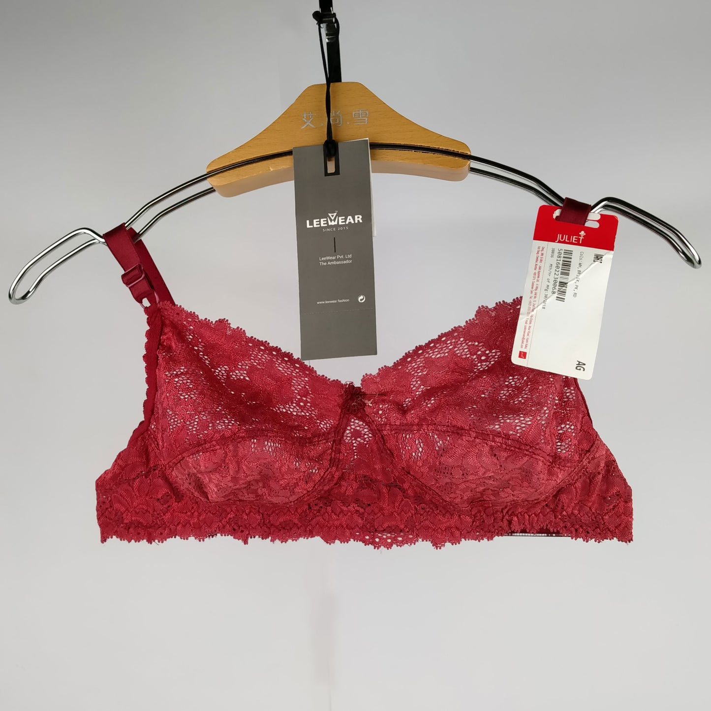 Juliet Maloti Lace Spandex Pad less Wire free Full coverage Bra BR21112