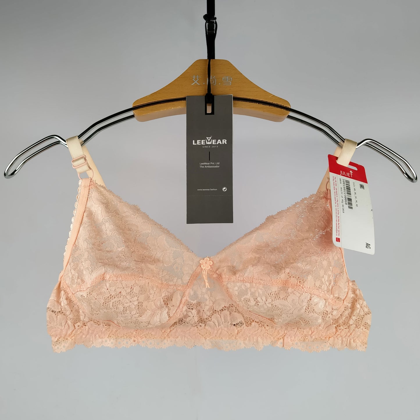 Juliet Maloti Lace Spandex Pad less Wire free Full coverage Bra BR21112