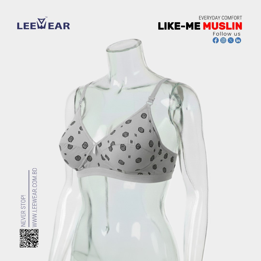 Like-Me Muslin Bra BR21138